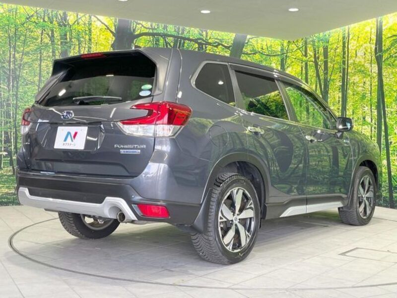 FORESTER