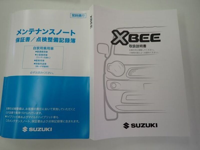 XBEE