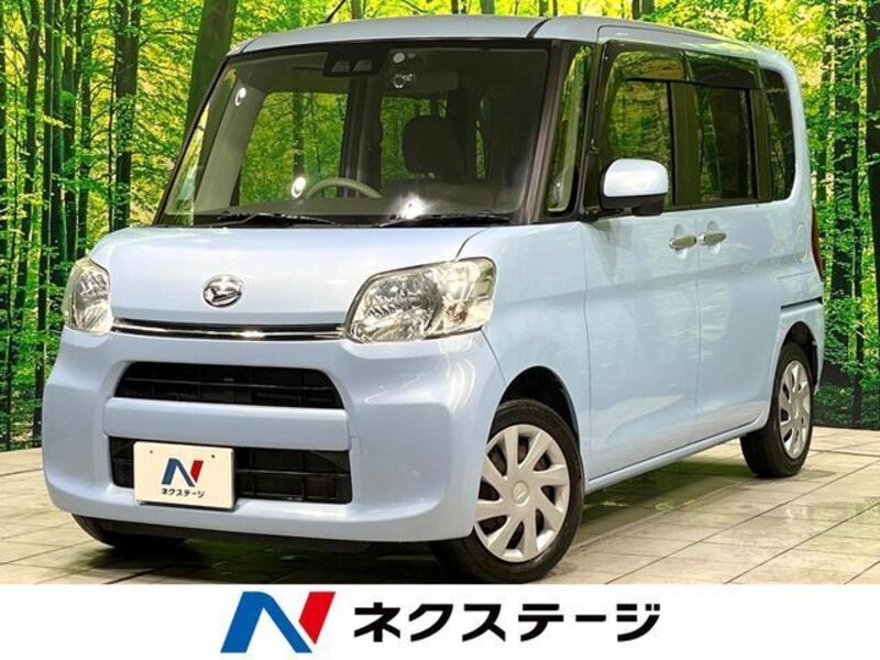 TANTO-0