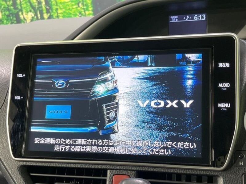 VOXY
