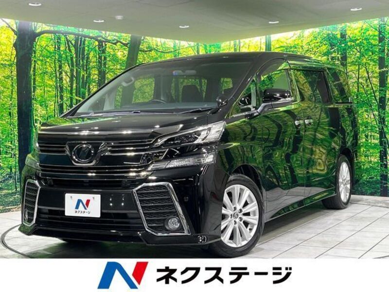 VELLFIRE-0