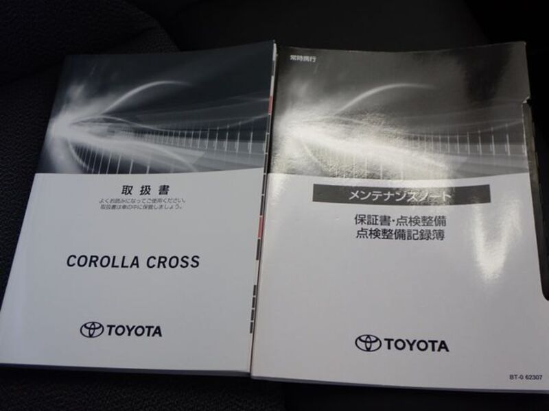 COROLLA CROSS