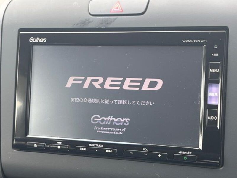 FREED