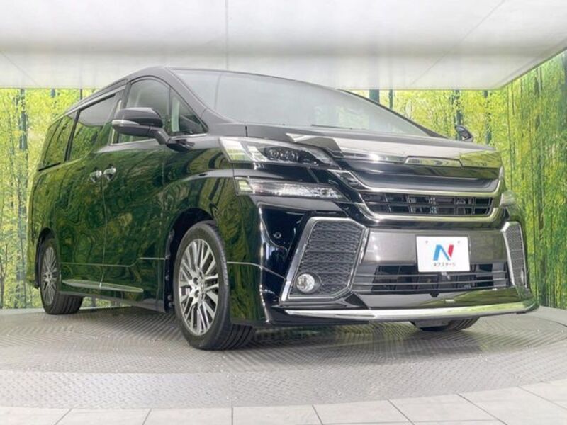 VELLFIRE