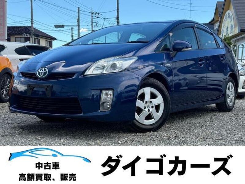 PRIUS-0