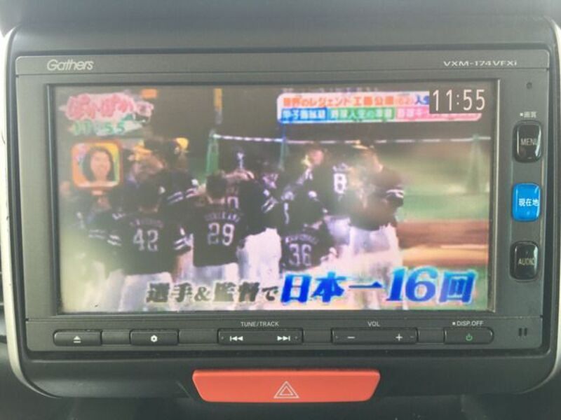 N BOX