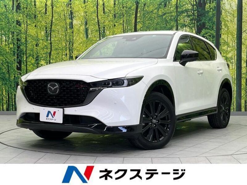 CX-5-0