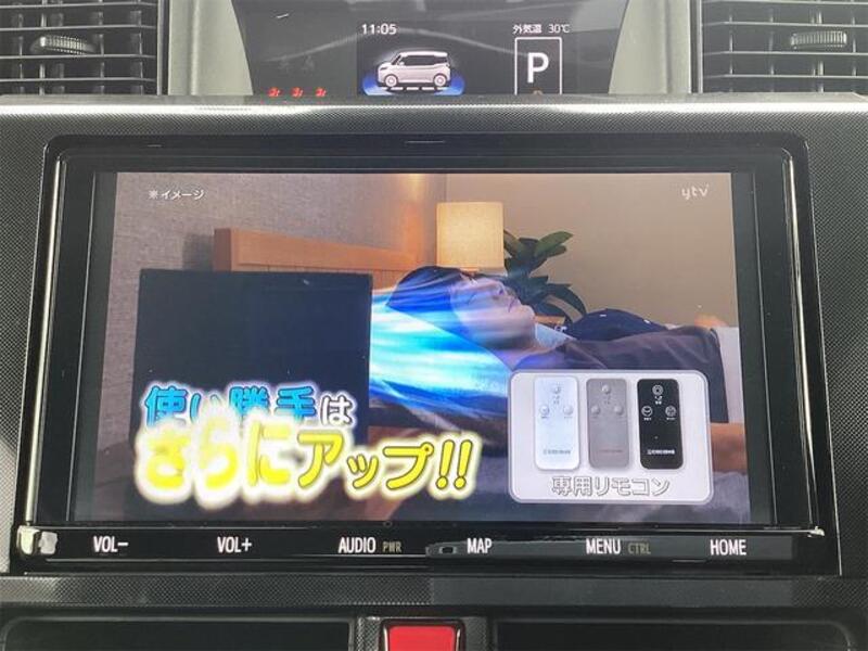 ROOMY