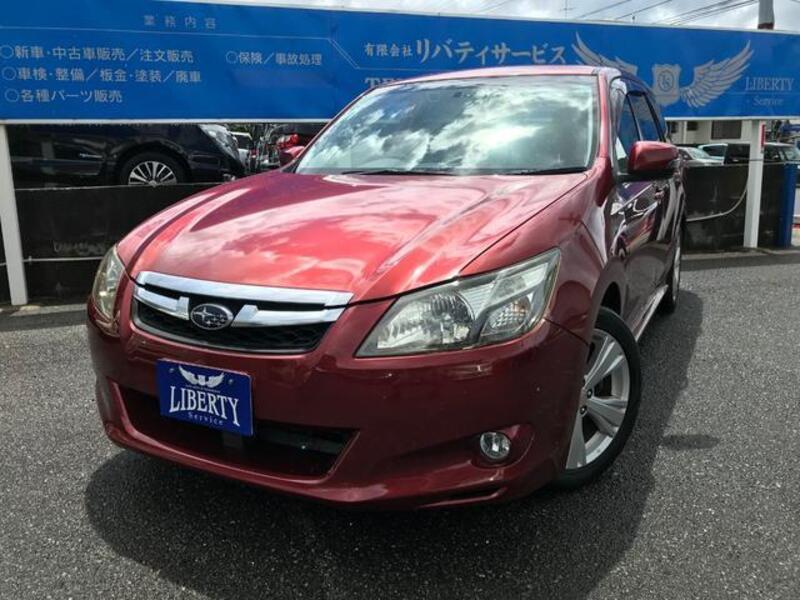 SUBARU EXIGA