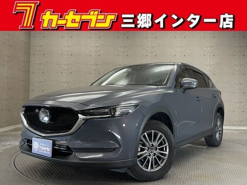 CX-5-0