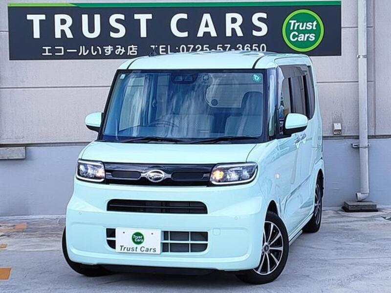 TANTO