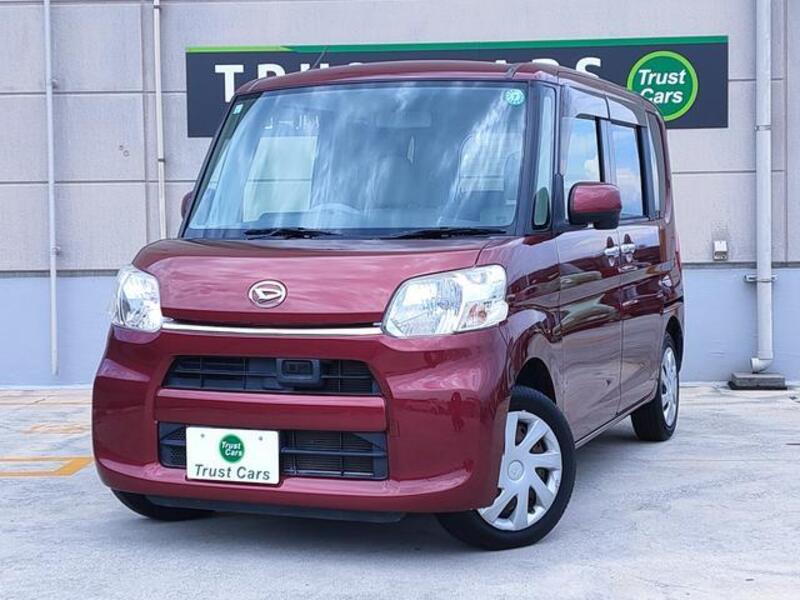 TANTO