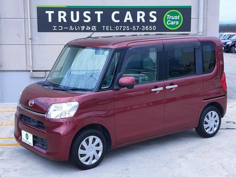 TANTO