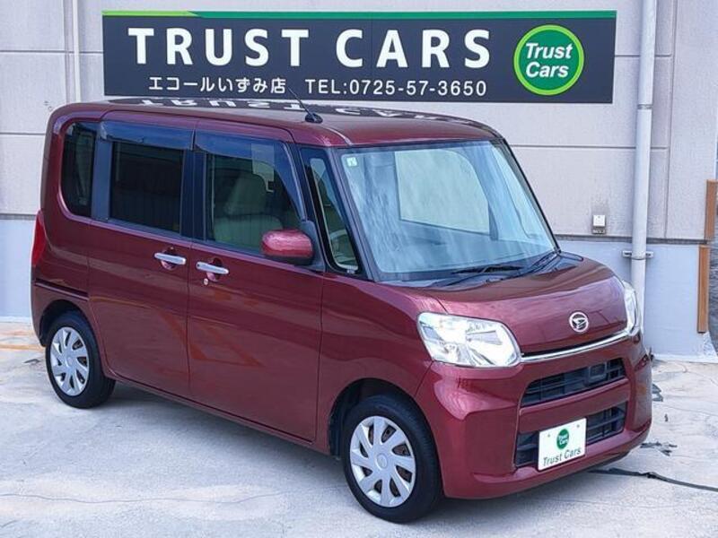 TANTO