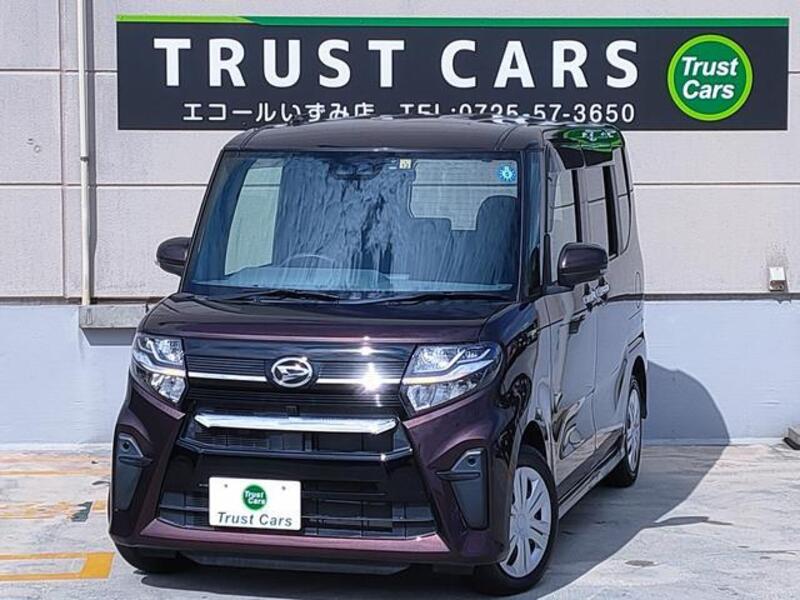 TANTO-0