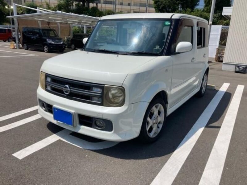 CUBE