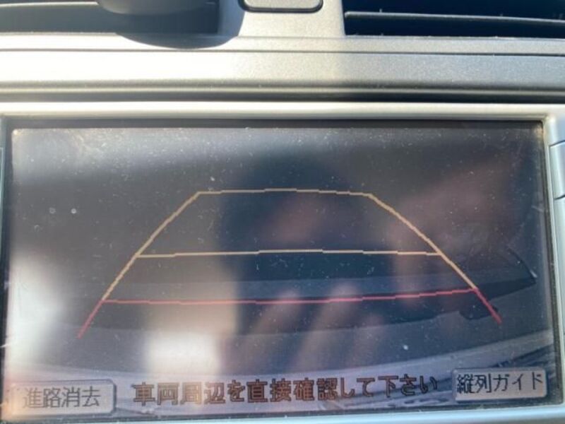 COROLLA AXIO