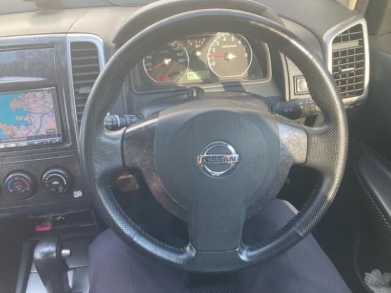 WINGROAD