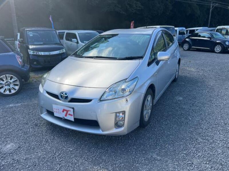 PRIUS