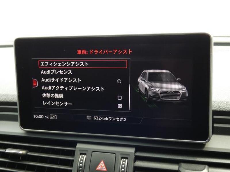Q5