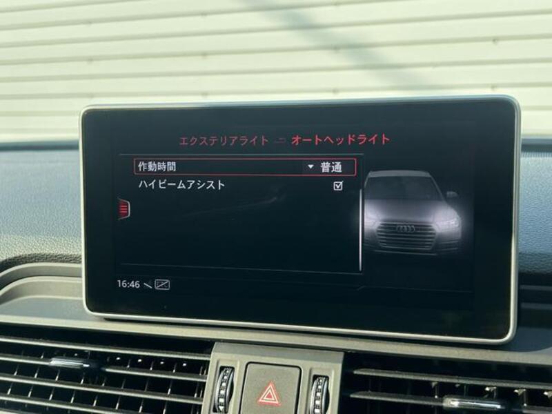 Q5