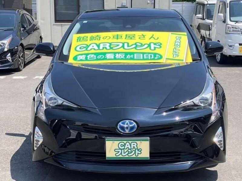 PRIUS
