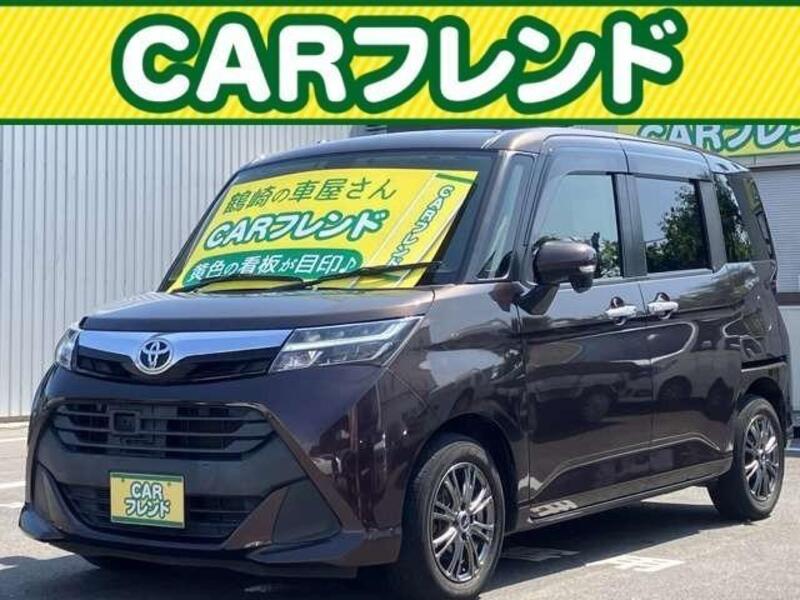 TOYOTA TANK