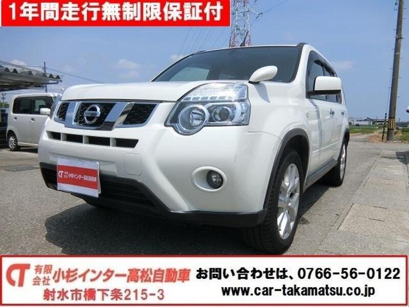X-TRAIL-0