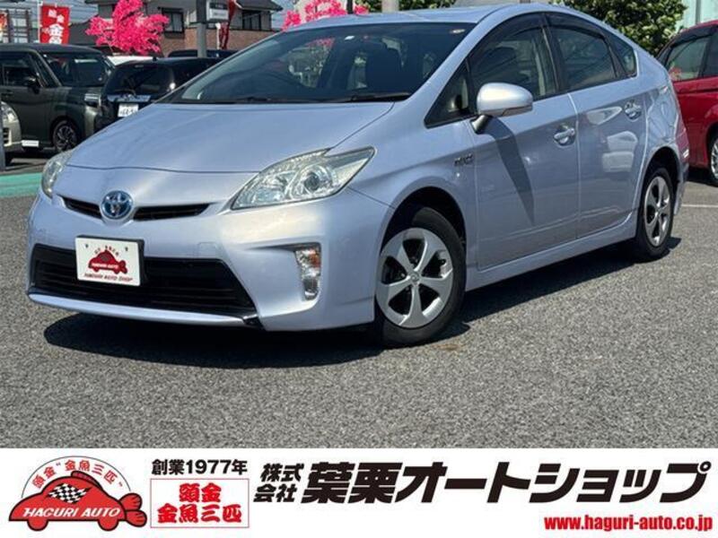 PRIUS-0