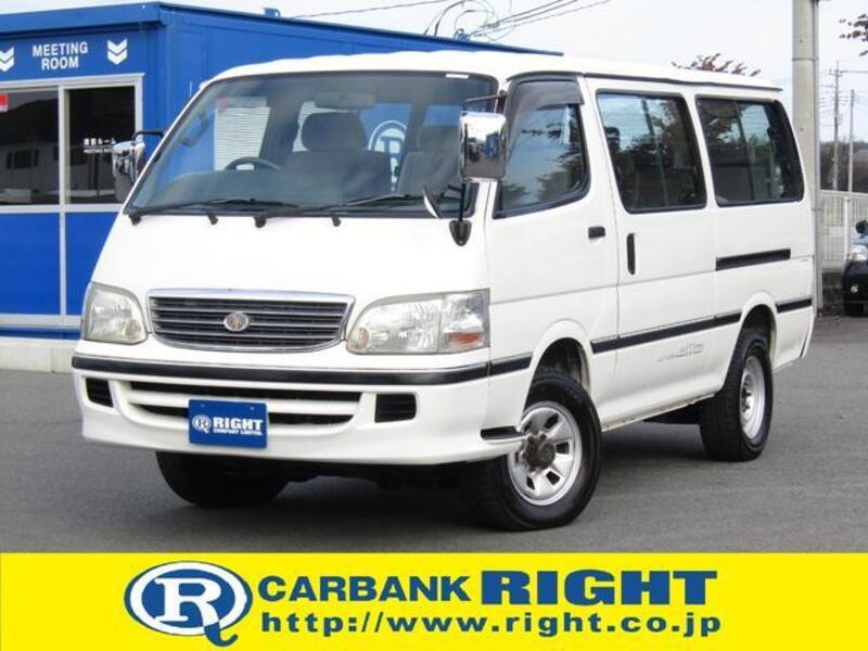 TOYOTA HIACE WAGON