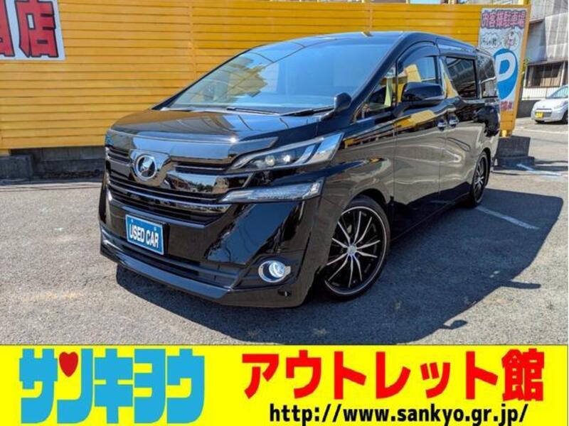 TOYOTA VELLFIRE