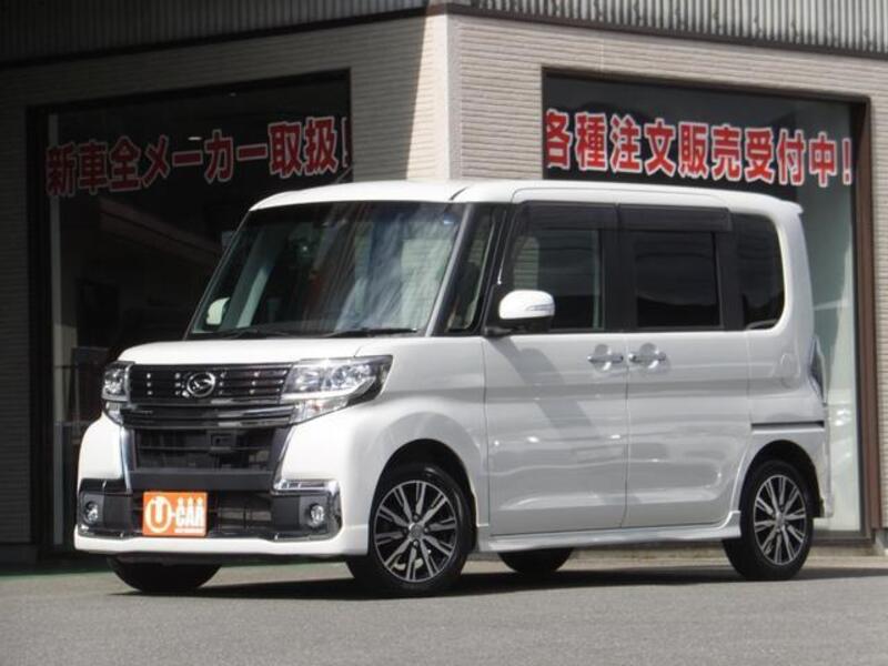 TANTO-0