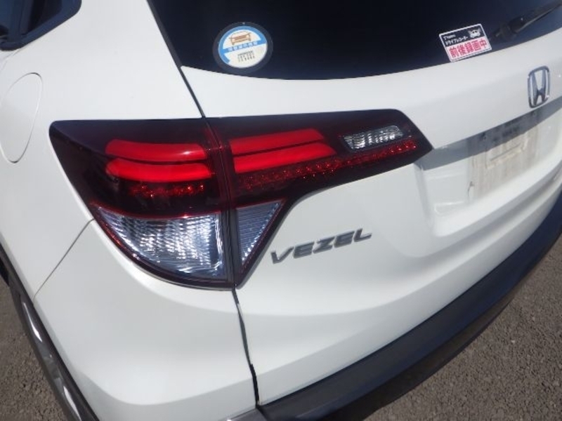 VEZEL