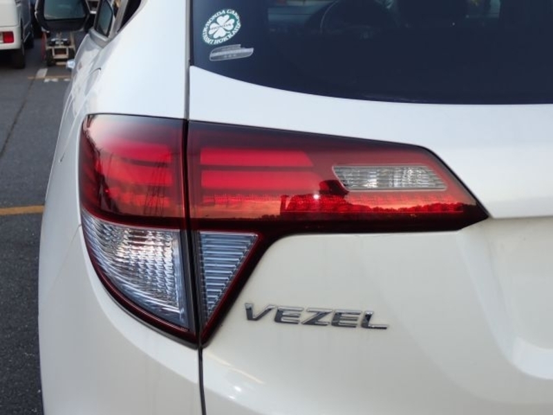 VEZEL
