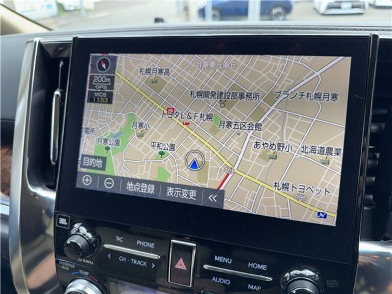 ALPHARD