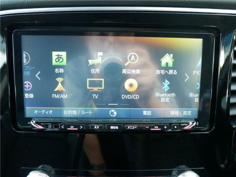 OUTLANDER PHEV