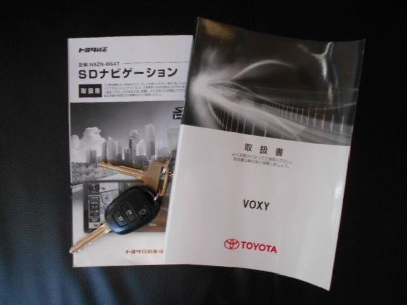VOXY