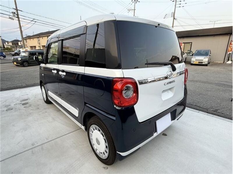 MOVE CANBUS