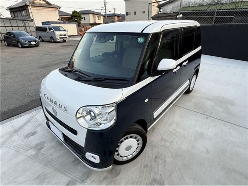 MOVE CANBUS