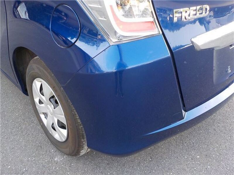 FREED