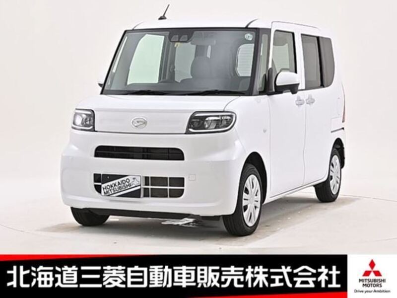 TANTO-0