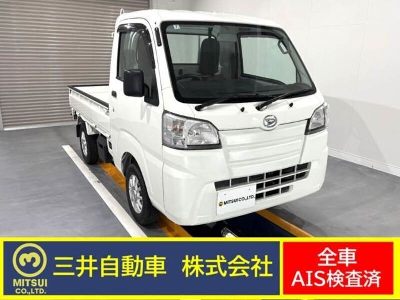 HIJET TRUCK-0