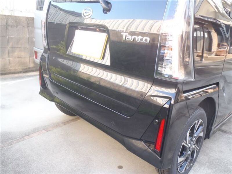 TANTO