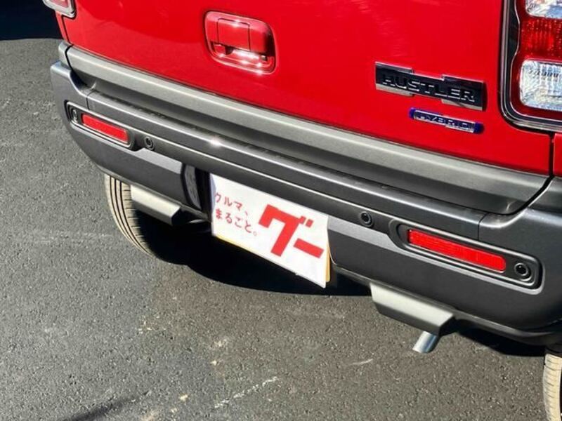 HUSTLER