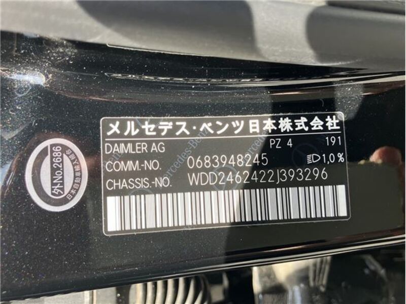 B-CLASS