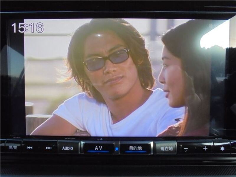 ROCKY