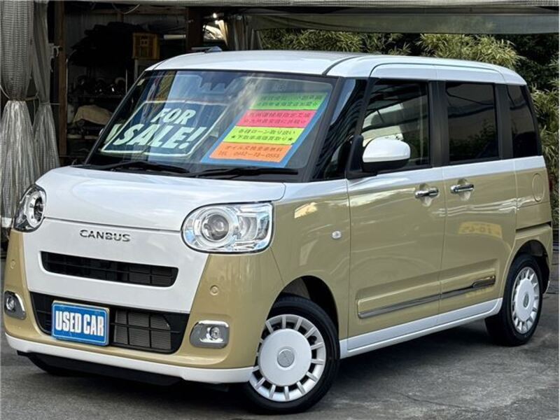 MOVE CANBUS-0