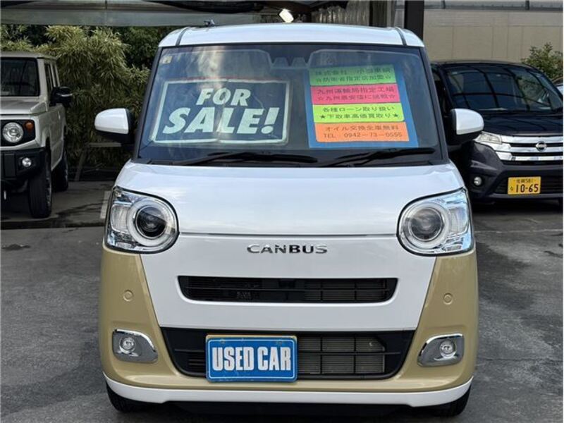MOVE CANBUS