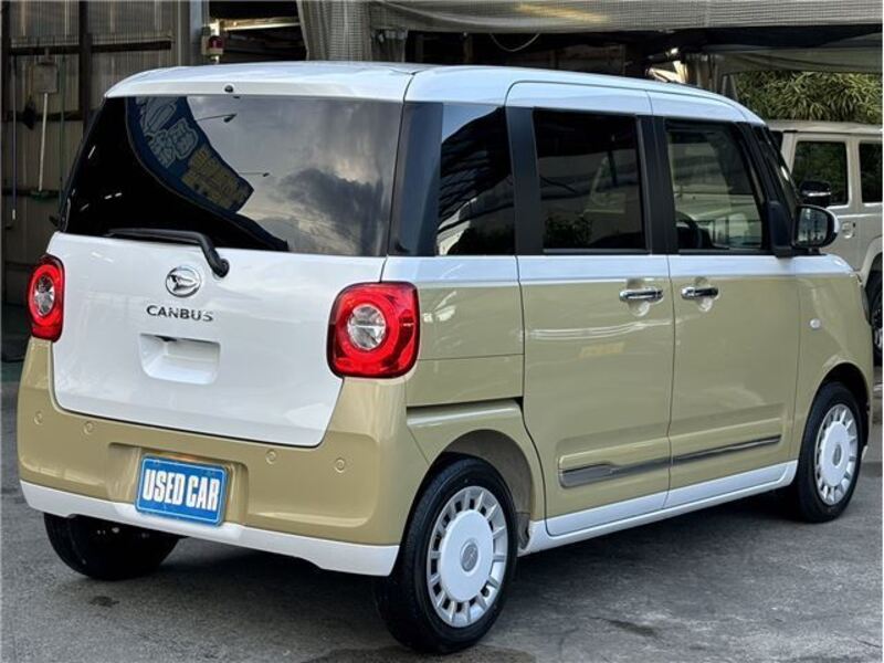 MOVE CANBUS