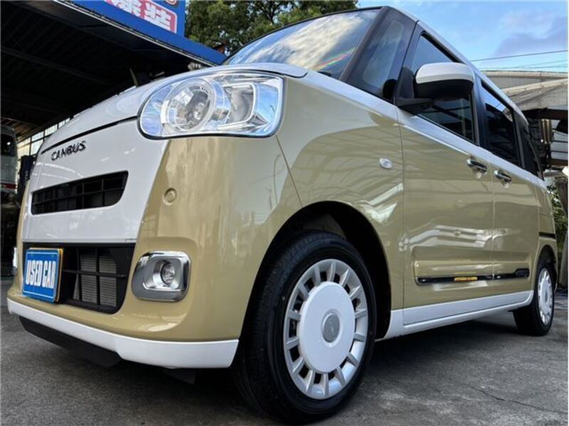 MOVE CANBUS